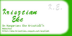 krisztian eke business card